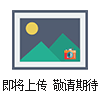 RAPA線(xiàn)圈